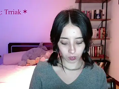 babyluna 8 8 online show from 04/19/26, 12:44