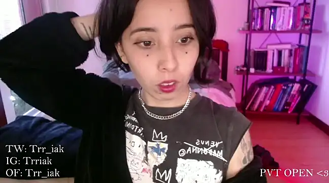 babyluna 8 8 online show from 01/22/25, 11:10