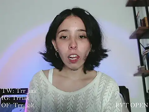 babyluna 8 8 online show from 11/21/25, 12:31