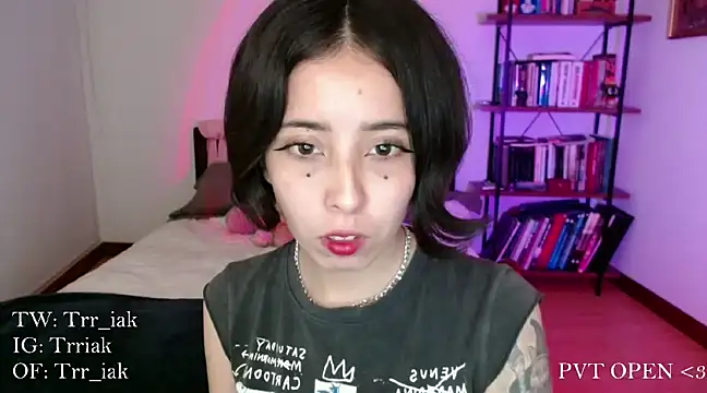 babyluna 8 8 online show from 01/15/25, 01:56