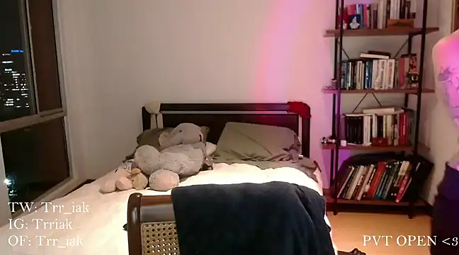 babyluna 8 8 online show from 01/23/25, 02:12