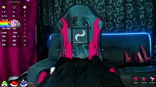 Lightt Yagami online show from 12/01/25, 03:51