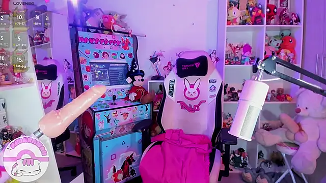 Snapshot of meda_kawaii_ chatting on 01/03/25, 03:05 meda kawaii online show from 01/03/25, 03:05