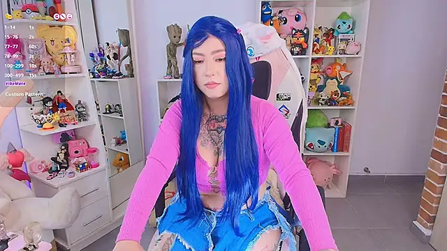 meda kawaii  online show from 11/25/25, 01:55