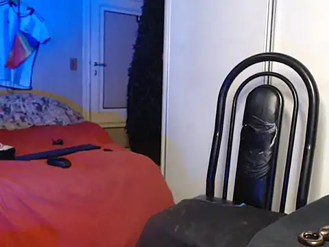 Galadriel 22 online show from 03/23/26, 12:38