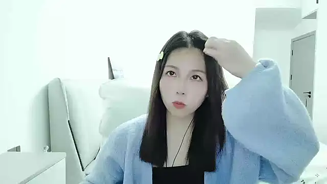 Sunset glow online show from 11/11/25, 02:45