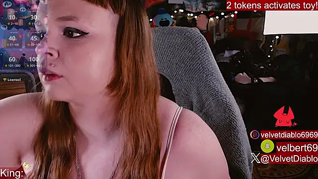 Snapshot of VelvetDiablo chatting on 07/16/26, 12:29 VelvetDiablo online show from 07/16/26, 12:29