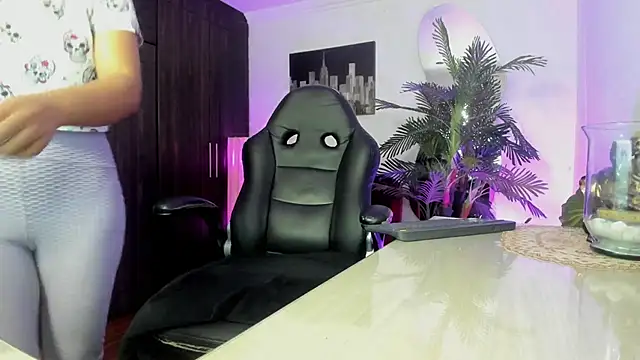 Amaia Bushida online show from 02/25/26, 02:23