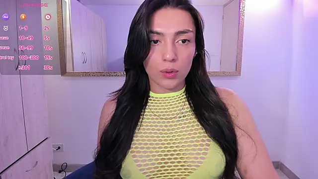 EricaVanderhill online show from 01/11/26, 10:38