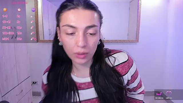 EricaVanderhill online show from 02/03/26, 08:58