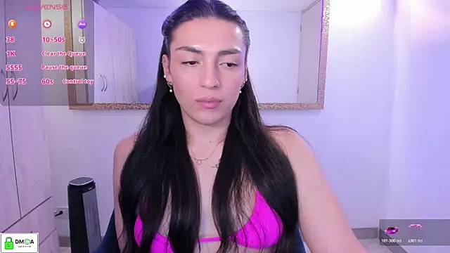 EricaVanderhill online show from 02/12/26, 12:21