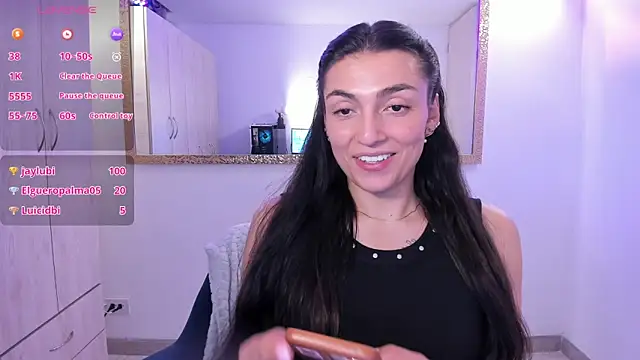 EricaVanderhill online show from 02/03/26, 02:53