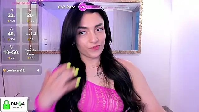 EricaVanderhill online show from 12/02/25, 09:38