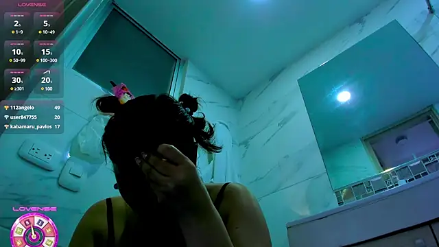 Snapshot of ashelydainii chatting on 03/08/25, 04:45 ashelydainii online show from 03/08/25, 04:45