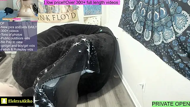 Snapshot of ElektraExotic chatting on 09/18/25, 08:06 ElektraExotic online show from 09/18/25, 08:06