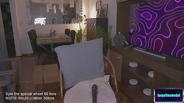 LucyAllenX online show from 03/11/25, 07:58