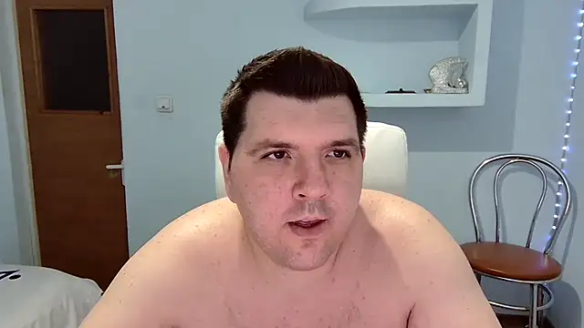 Snapshot of Basystem chatting on 03/02/25, 03:52 Basystem online show from 03/02/25, 03:52