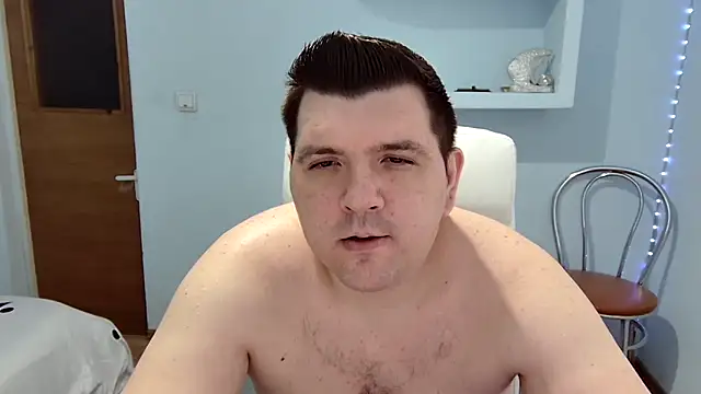 Snapshot of Basystem chatting on 03/02/25, 08:59 Basystem online show from 03/02/25, 08:59