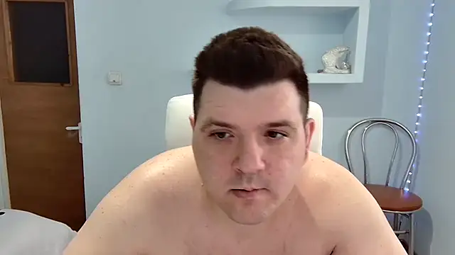 Snapshot of Basystem chatting on 03/20/25, 08:53 Basystem online show from 03/20/25, 08:53