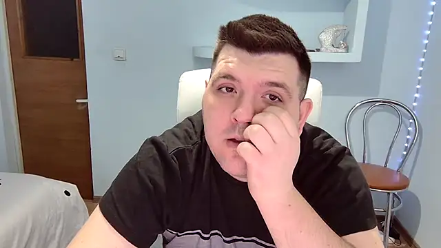 Snapshot of Basystem chatting on 02/05/25, 03:45 Basystem online show from 02/05/25, 03:45