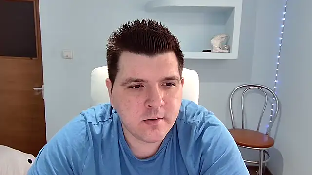 Snapshot of Basystem chatting on 02/26/25, 10:16 Basystem online show from 02/26/25, 10:16