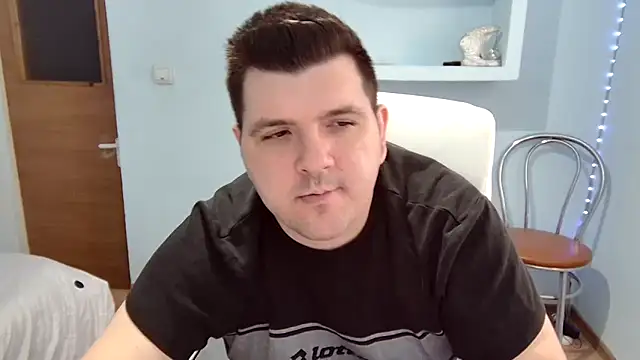 Snapshot of Basystem chatting on 02/19/25, 12:44 Basystem online show from 02/19/25, 12:44