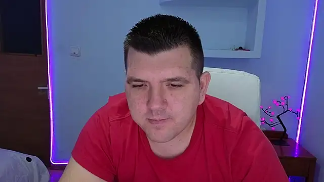 Snapshot of Basystem chatting on 09/16/25, 03:07 Basystem online show from 09/16/25, 03:07