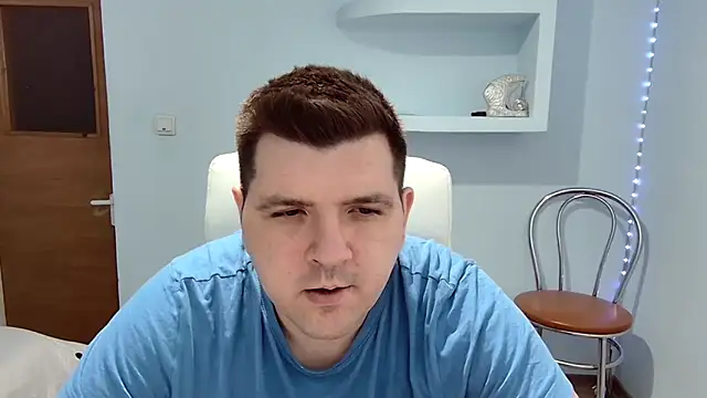 Snapshot of Basystem chatting on 02/15/25, 12:54 Basystem online show from 02/15/25, 12:54