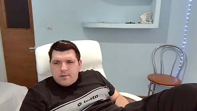 Snapshot of Basystem chatting on 03/02/25, 12:14 Basystem online show from 03/02/25, 12:14