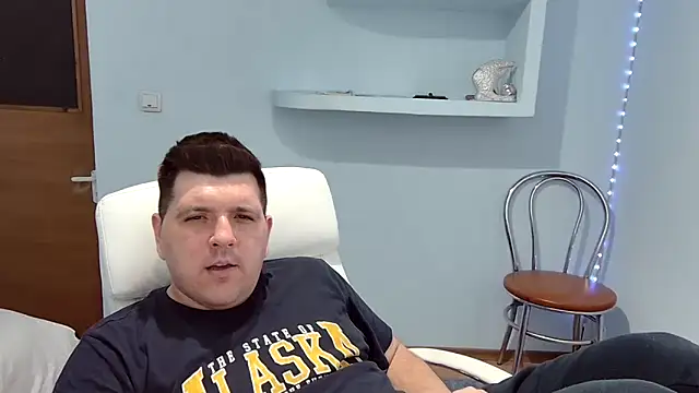 Snapshot of Basystem chatting on 03/20/25, 03:14 Basystem online show from 03/20/25, 03:14