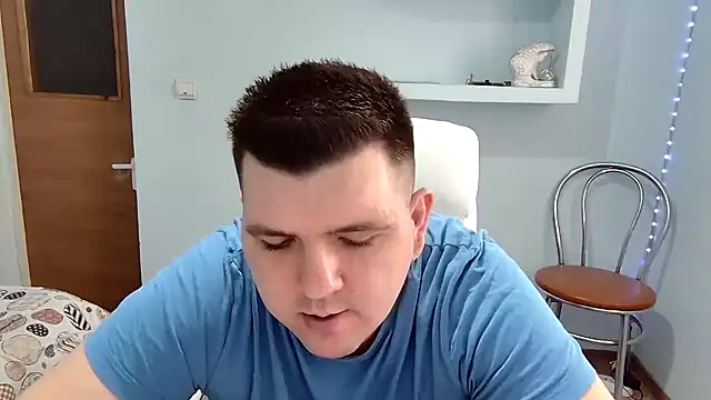 Snapshot of Basystem chatting on 02/01/25, 10:59 Basystem online show from 02/01/25, 10:59
