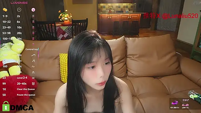 Snapshot of Luna520 chatting on 02/28/25, 03:26 Luna520 online show from 02/28/25, 03:26