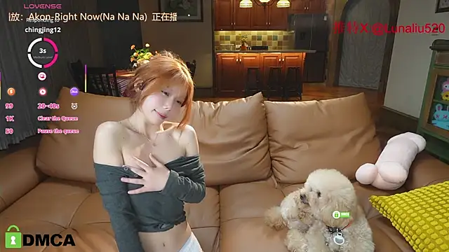 Snapshot of Luna520 chatting on 02/18/25, 04:58 Luna520 online show from 02/18/25, 04:58