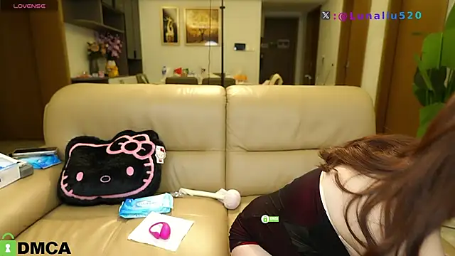 Luna520 online show from 12/18/25, 12:31