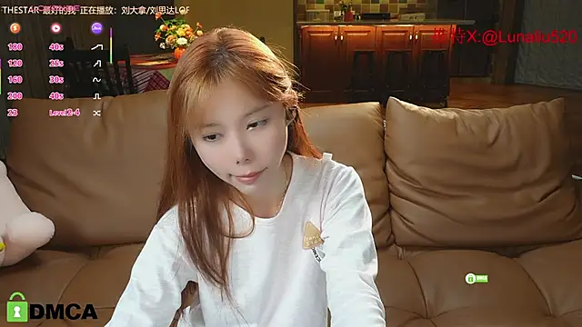 Snapshot of Luna520 chatting on 02/20/25, 12:47 Luna520 online show from 02/20/25, 12:47