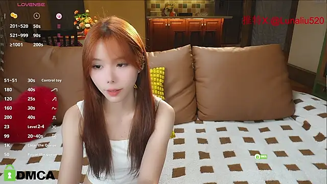 Snapshot of Luna520 chatting on 01/21/25, 12:07 Luna520 online show from 01/21/25, 12:07