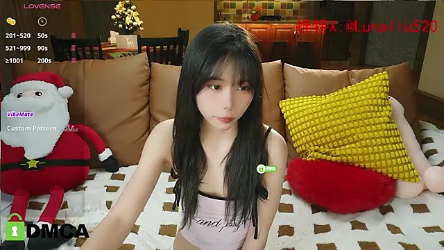 Snapshot of Luna520 chatting on 12/26/24, 12:05 Luna520 online show from 12/26/24, 12:05