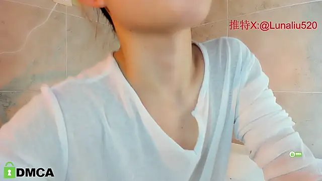 Snapshot of Luna520 chatting on 02/23/25, 06:34 Luna520 online show from 02/23/25, 06:34