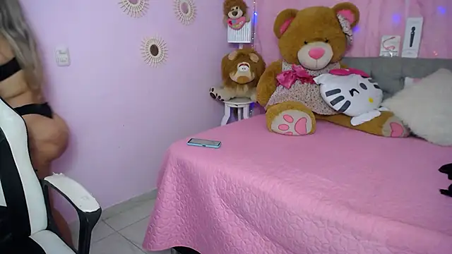 cum bigass online show from 11/06/25, 12:20