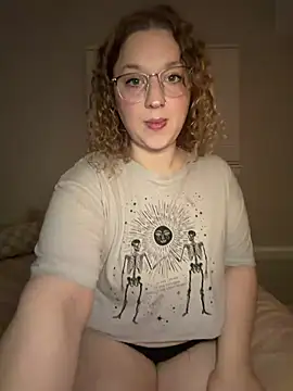 EmmieRae online show from 05/17/26, 05:07