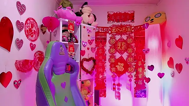 Snapshot of Kyomi_chang chatting on 02/13/26, 01:11 Kyomi chang online show from 02/13/26, 01:11