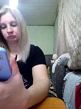 BustyBlond online show from 02/08/26, 04:48