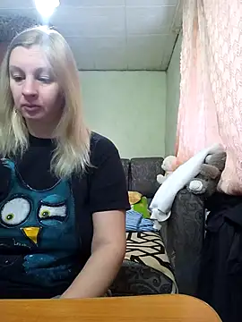 BustyBlond online show from 01/16/26, 05:33