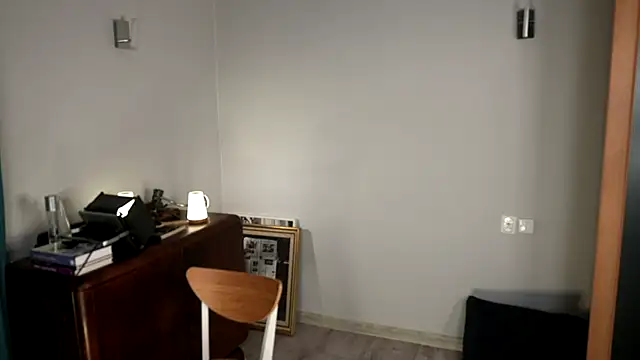 Snapshot of Special___ chatting on 12/12/24, 04:32 Special online show from 12/12/24, 04:32