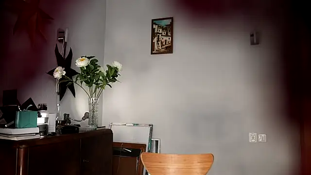 Snapshot of Special___ chatting on 12/01/24, 04:34 Special online show from 12/01/24, 04:34