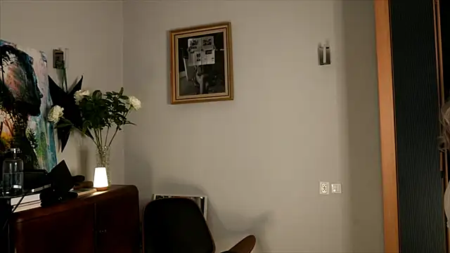 Snapshot of Special___ chatting on 12/19/24, 03:19 Special online show from 12/19/24, 03:19