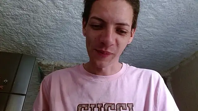 omar alurba online show from 02/17/26, 06:27