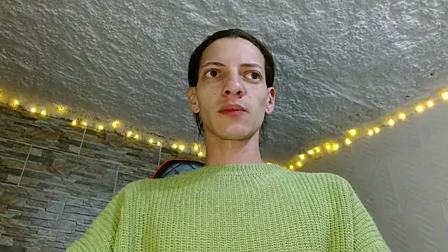 omar alurba online show from 03/29/26, 08:54