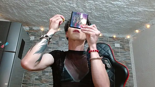 omar alurba online show from 11/14/25, 09:24