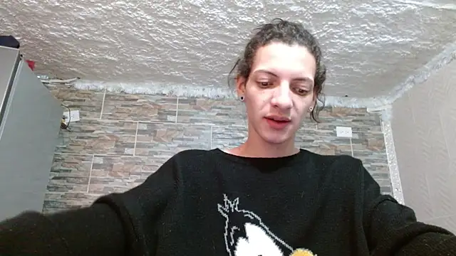 omar alurba online show from 10/23/25, 05:44